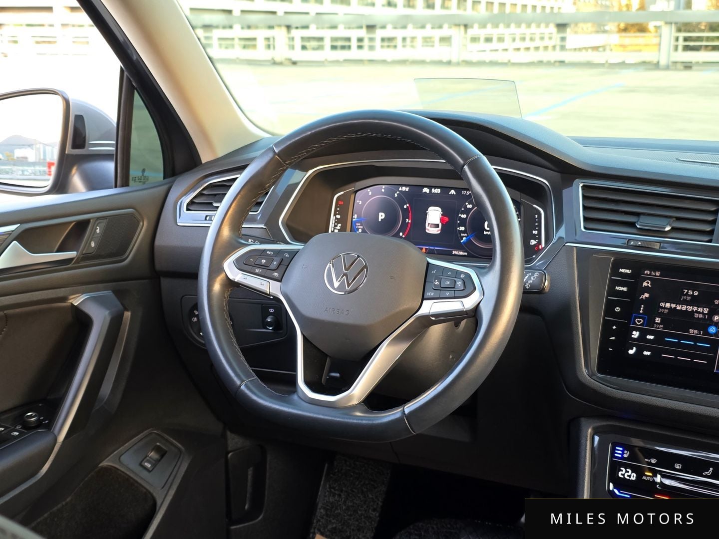Volkswagen Tiguan 2023 — миниатюра 6