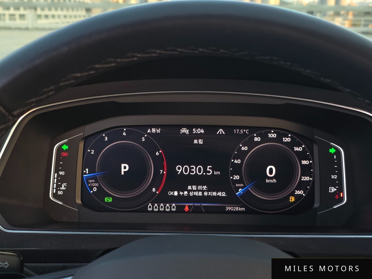 Volkswagen Tiguan 2023 — миниатюра 7