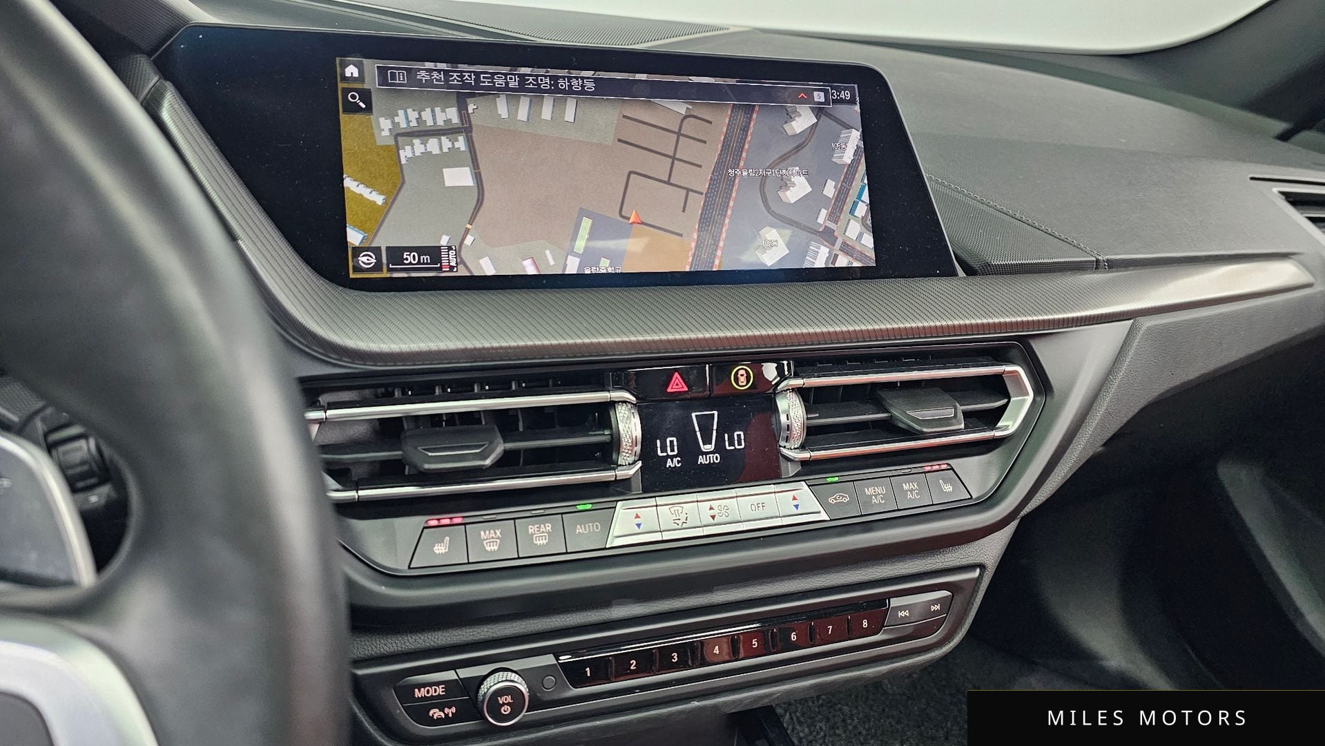 BMW 2시리즈 그란쿠페 (F44) 2021 — миниатюра 17