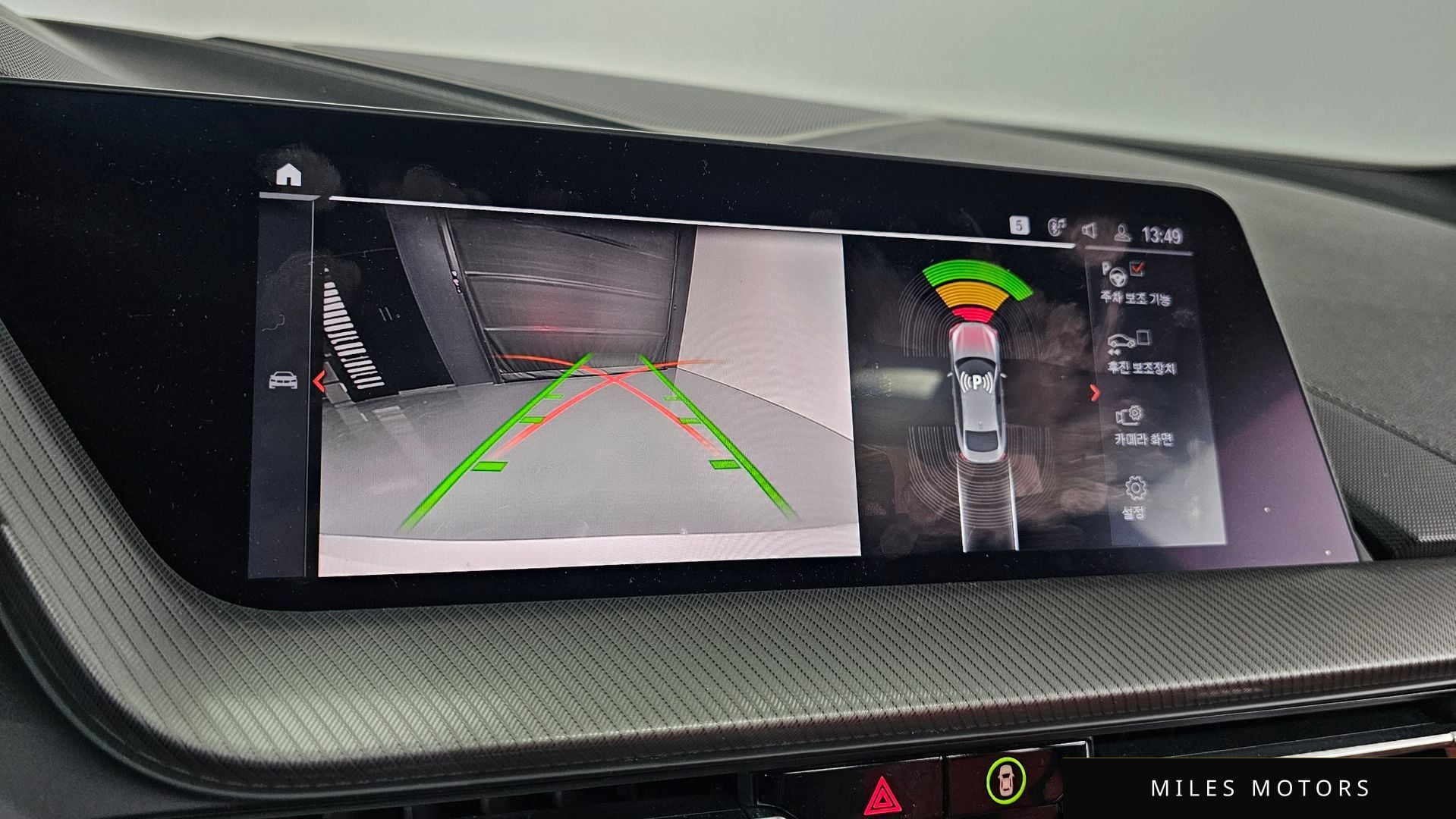 BMW 2시리즈 그란쿠페 (F44) 2021 — миниатюра 18