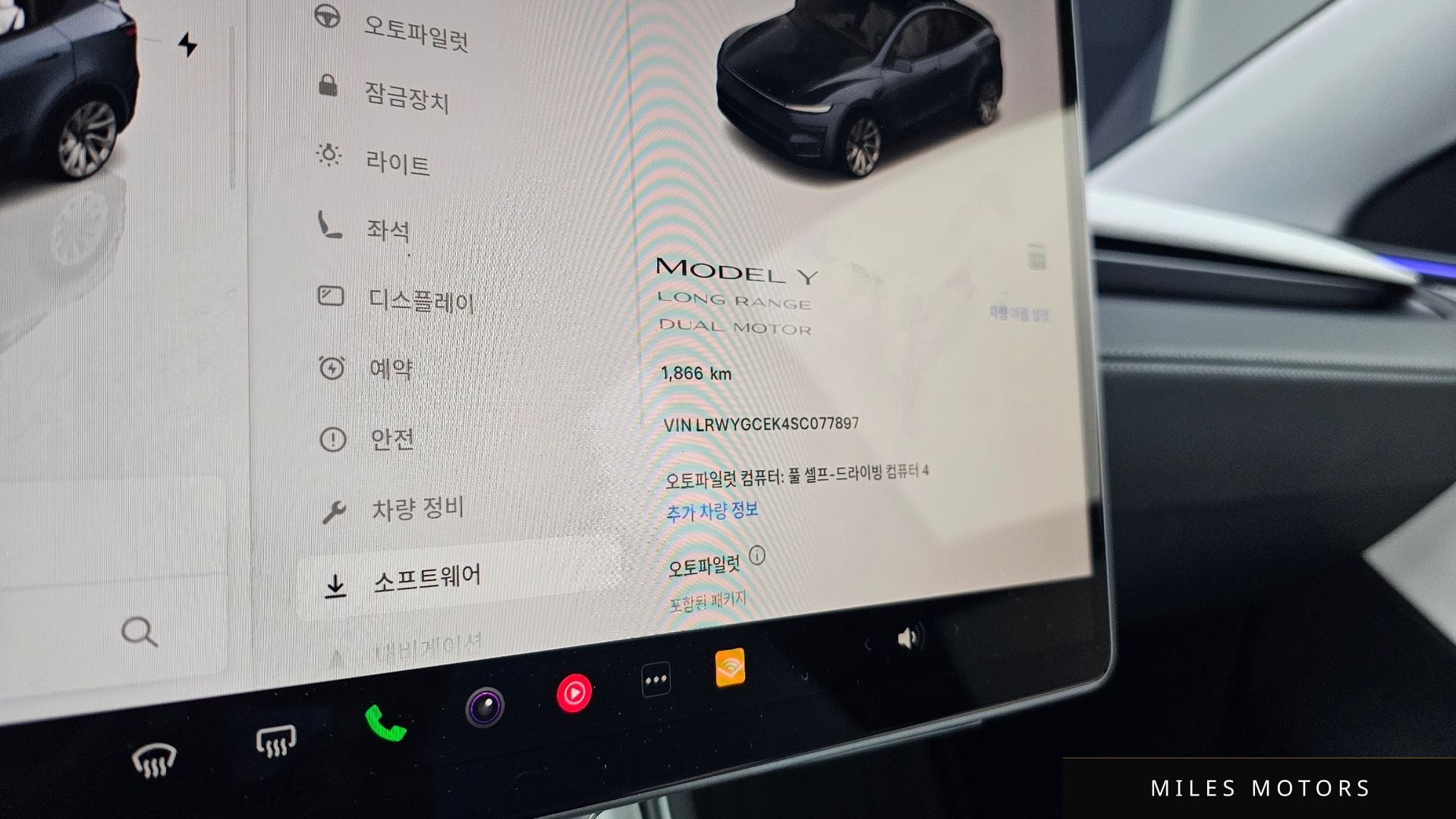 Tesla Model Y 2025 — миниатюра 8