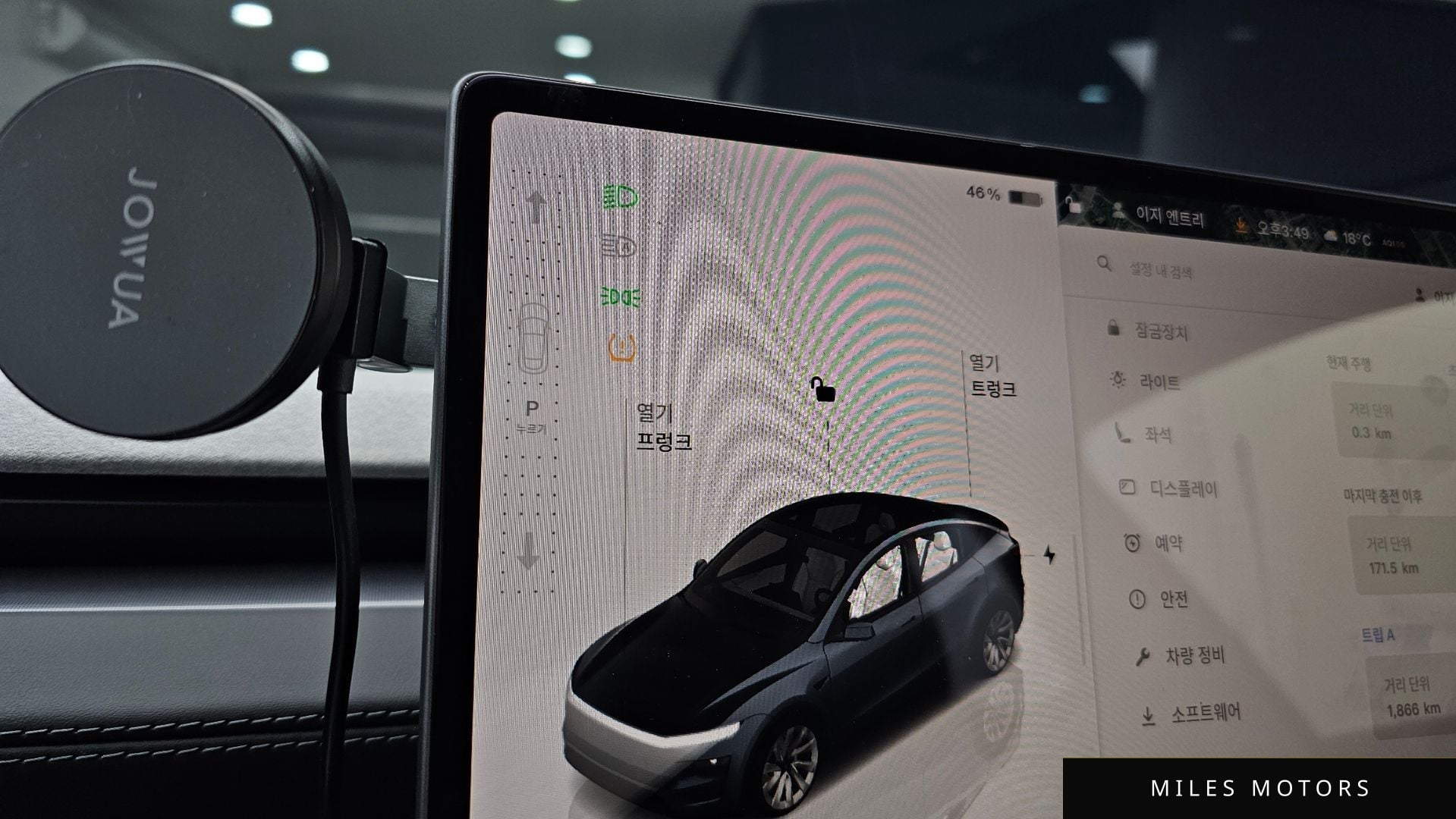 Tesla Model Y 2025 — миниатюра 9
