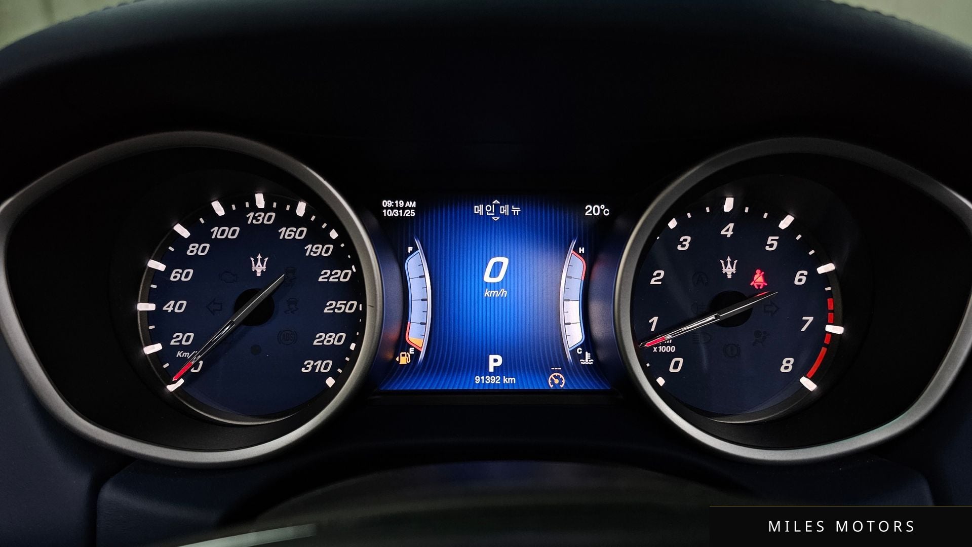 Maserati Ghibli 2016 — миниатюра 8