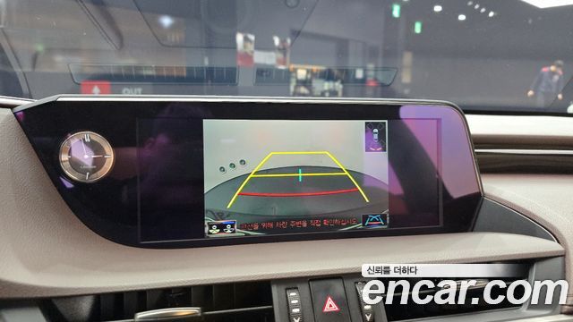 Лексус ES300h 2021 — миниатюра 14