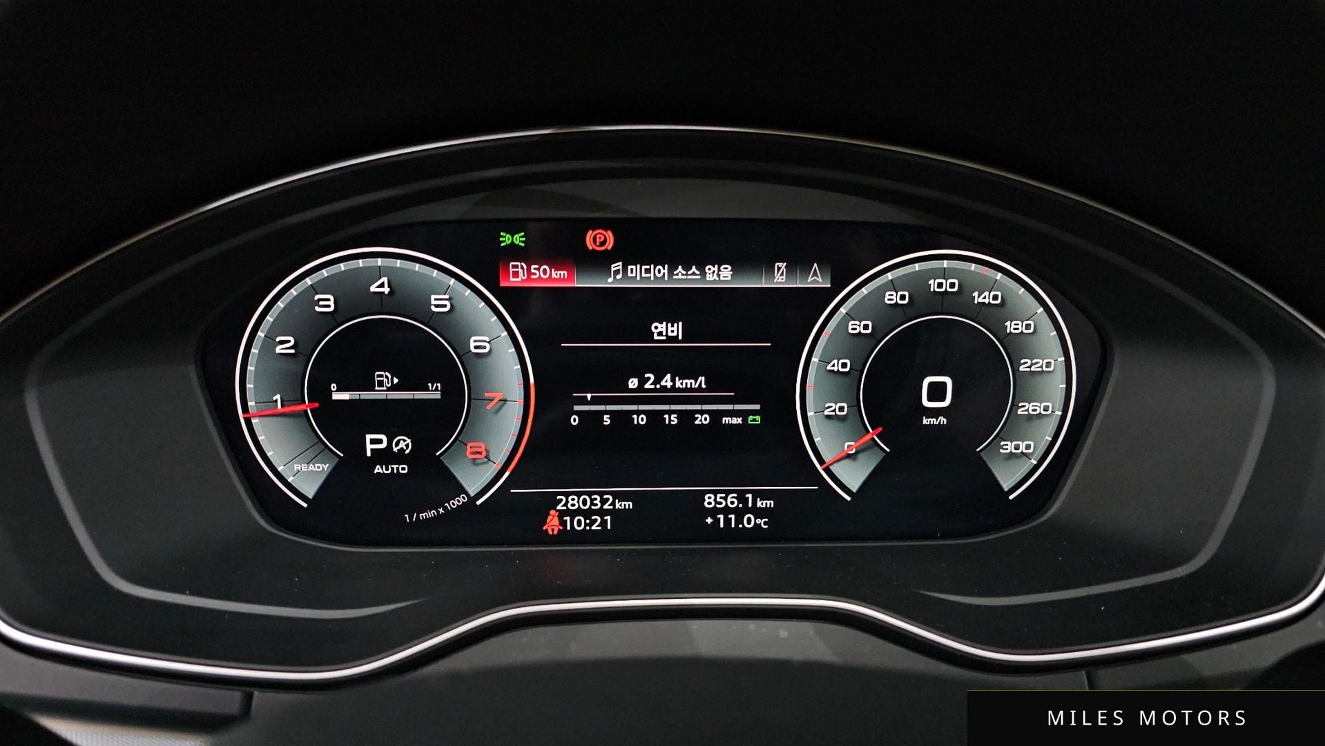 Audi Q5 (FY) 2023 — миниатюра 8