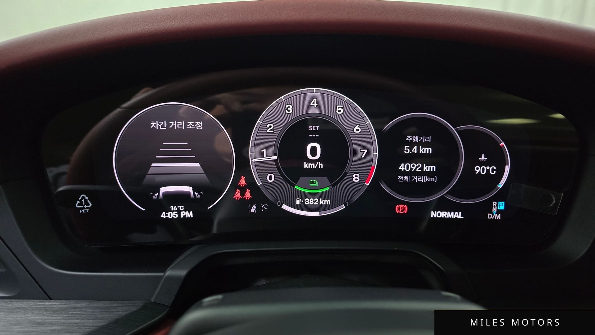 Porsche 911 (992) 2025 — миниатюра 8