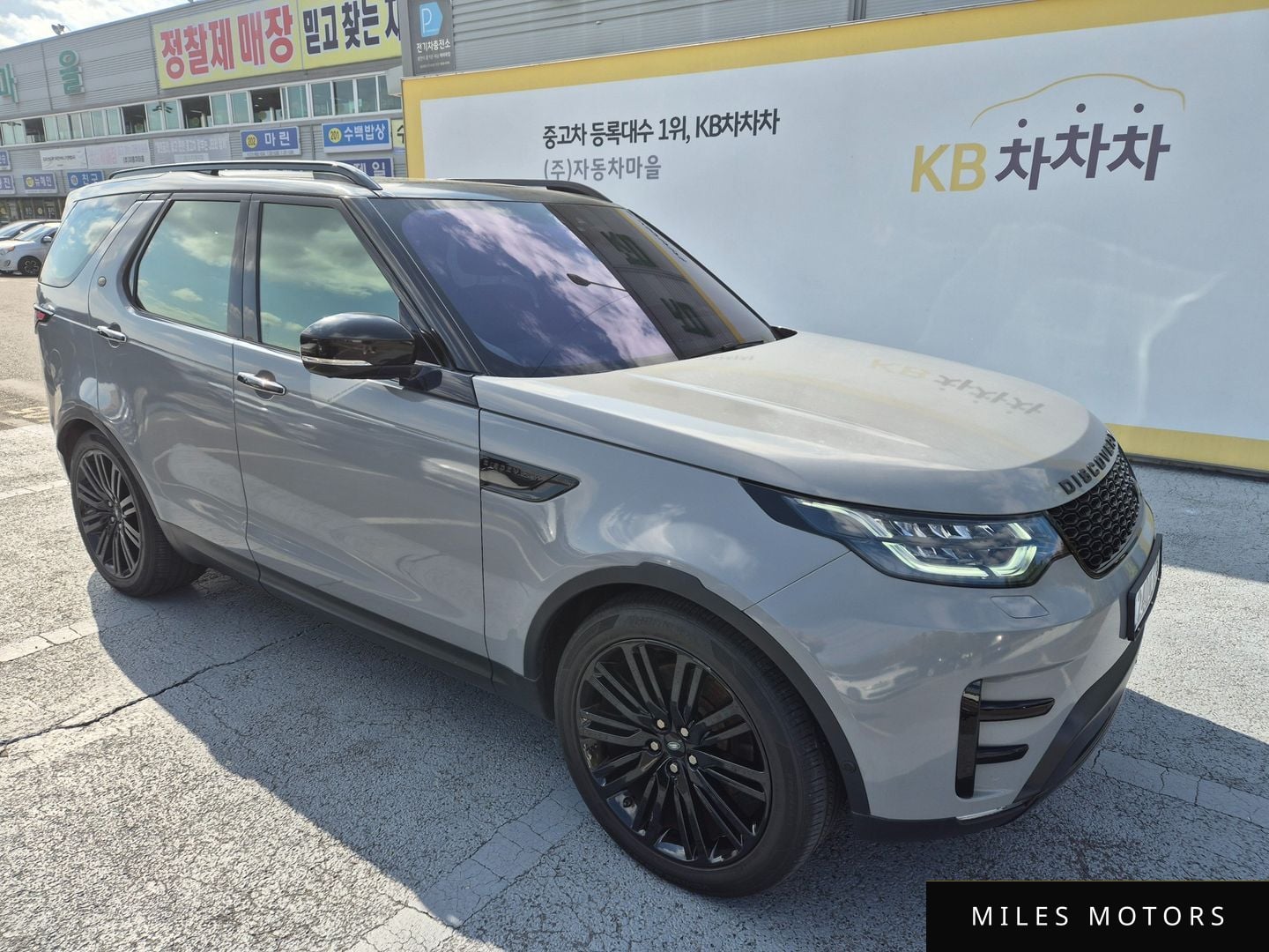 Land Rover Discovery 2017 — миниатюра 3