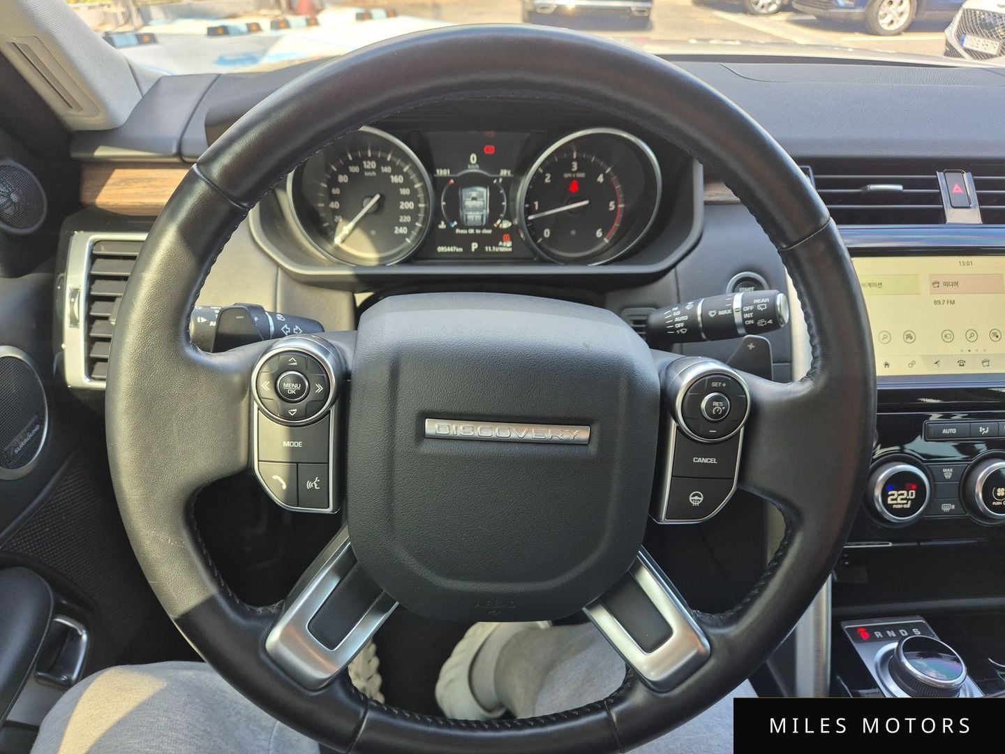 Land Rover Discovery 2017 — миниатюра 7