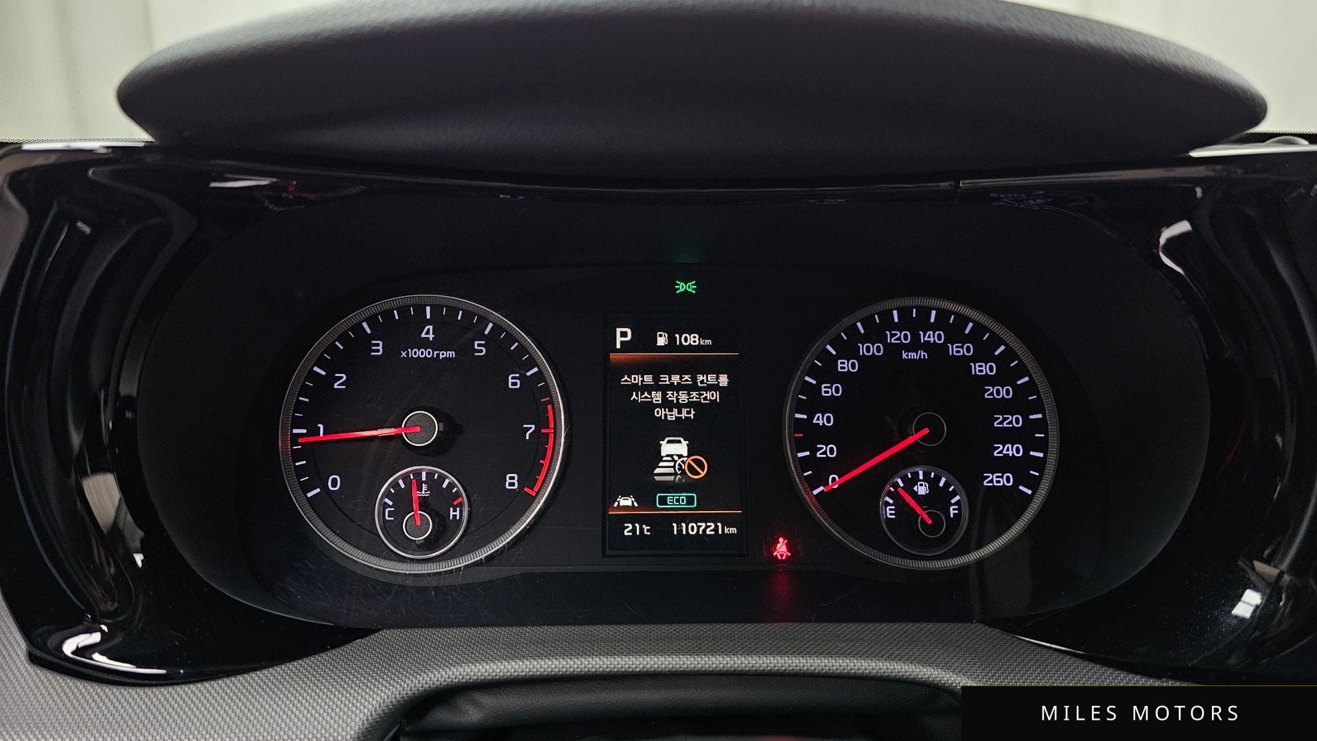 Kia K5 2021 — миниатюра 8