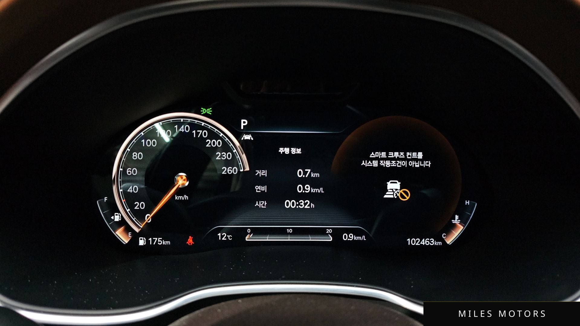 Genesis G80 (RG3) 2021 — миниатюра 8
