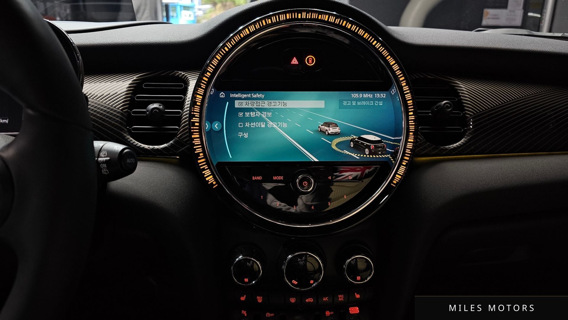 MINI 쿠퍼 S 2023 — миниатюра 14