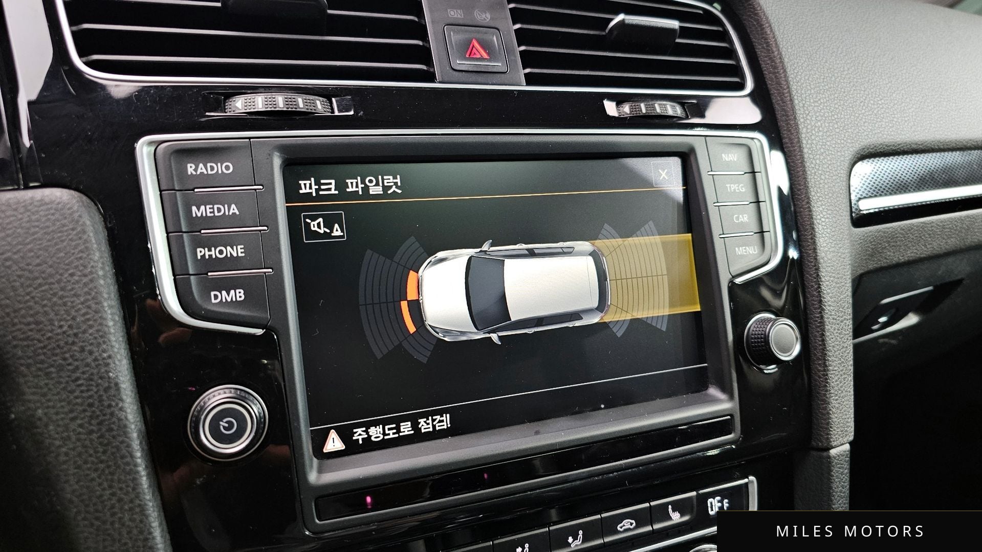 Volkswagen 골프 2015 — миниатюра 14