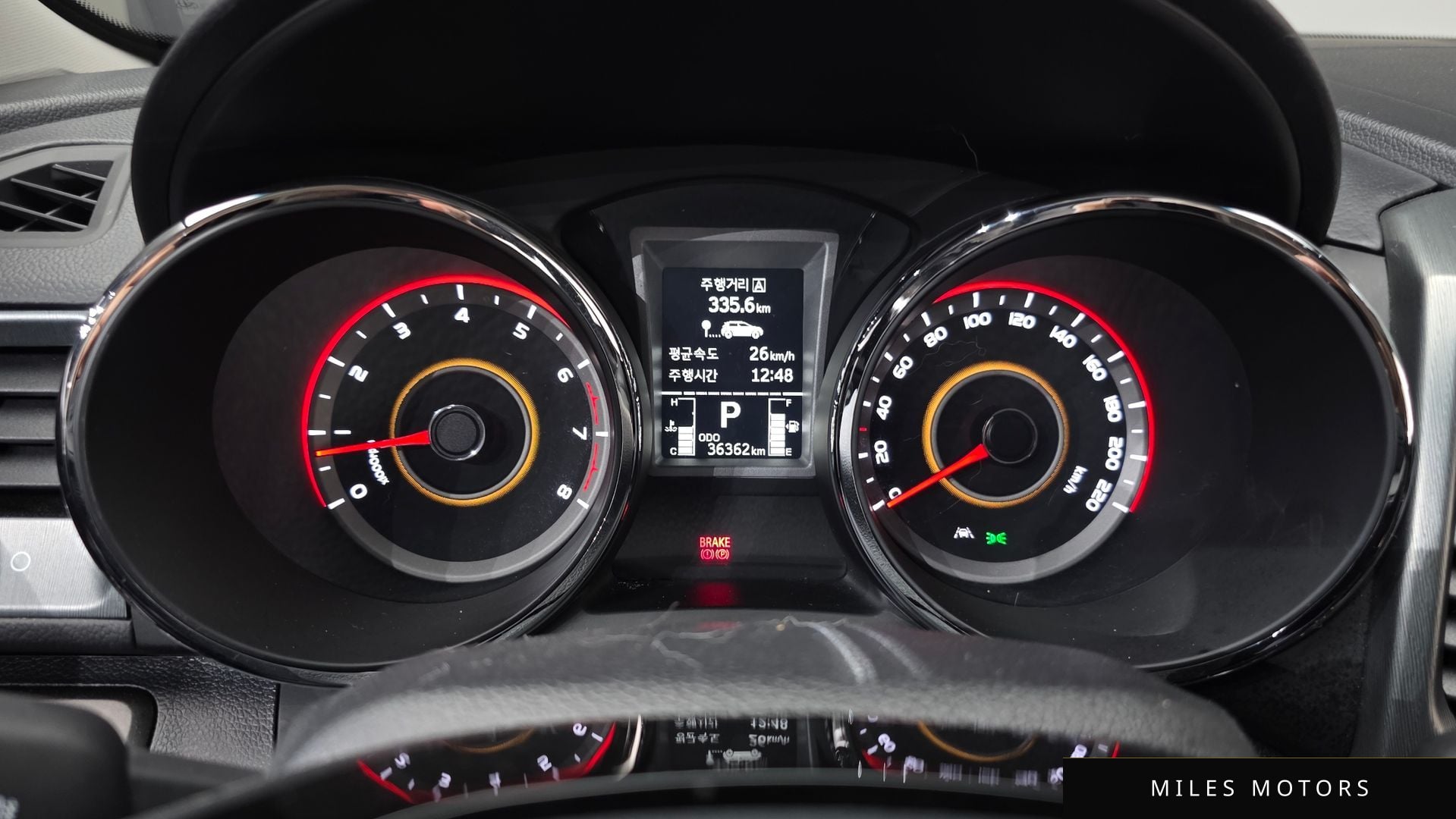 KG Mobility TIBOLI 2019 — миниатюра 8