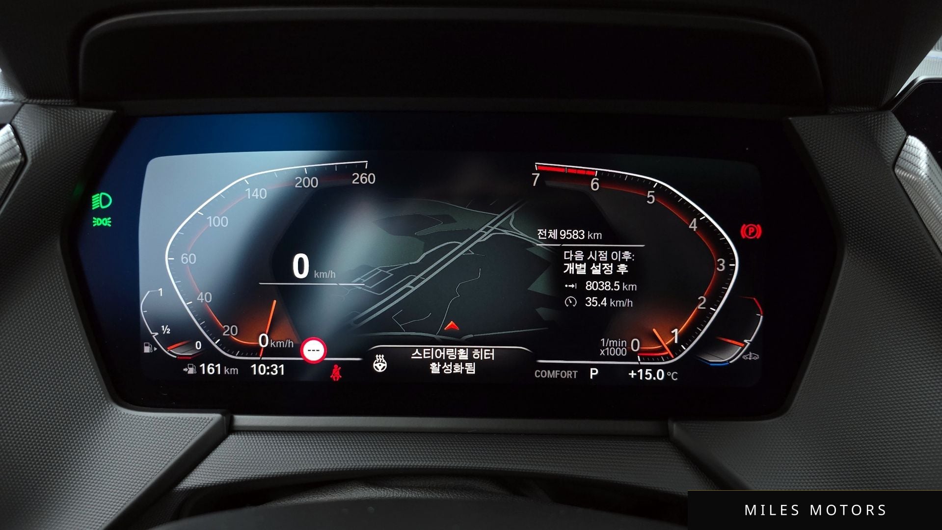 BMW 1 Series (F40) 2024 — миниатюра 8