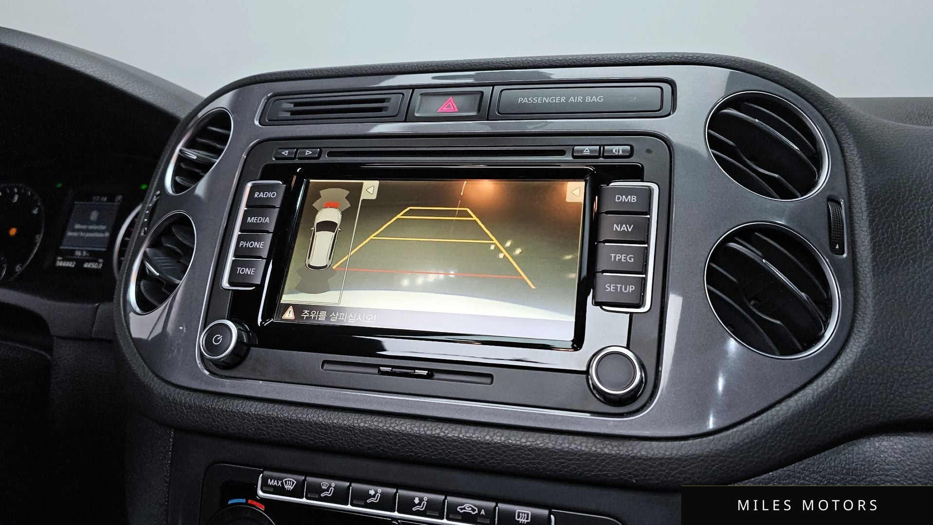 Volkswagen Tiguan 2014 — миниатюра 16