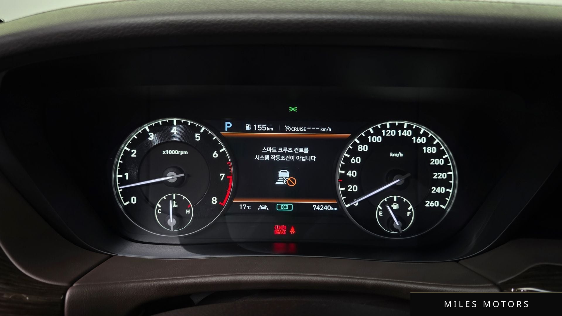 Genesis G90 2019 — миниатюра 8