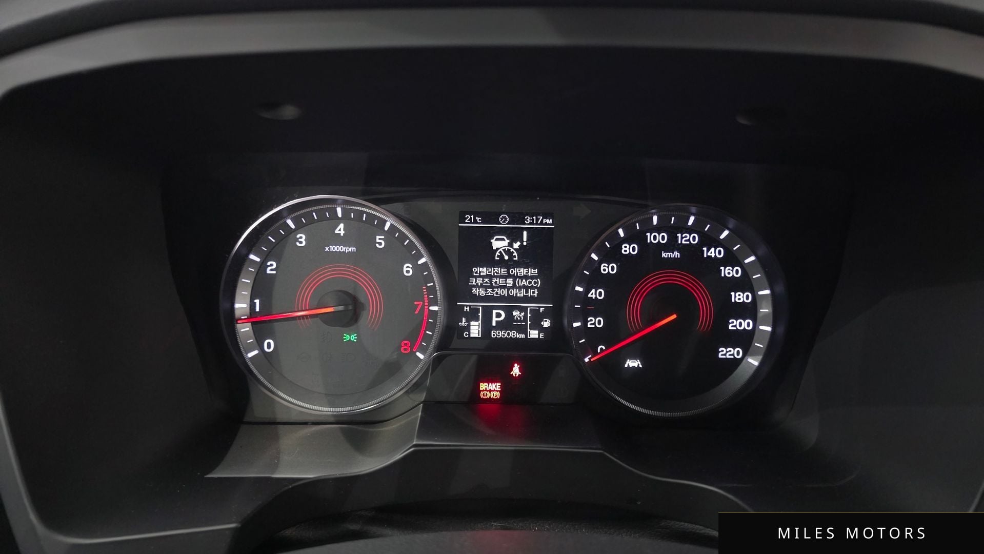 KG Mobility Beautiful Korando 2022 — миниатюра 8