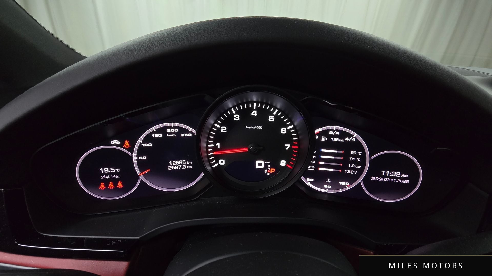 Porsche 카이엔 (PO536) 2021 — миниатюра 8