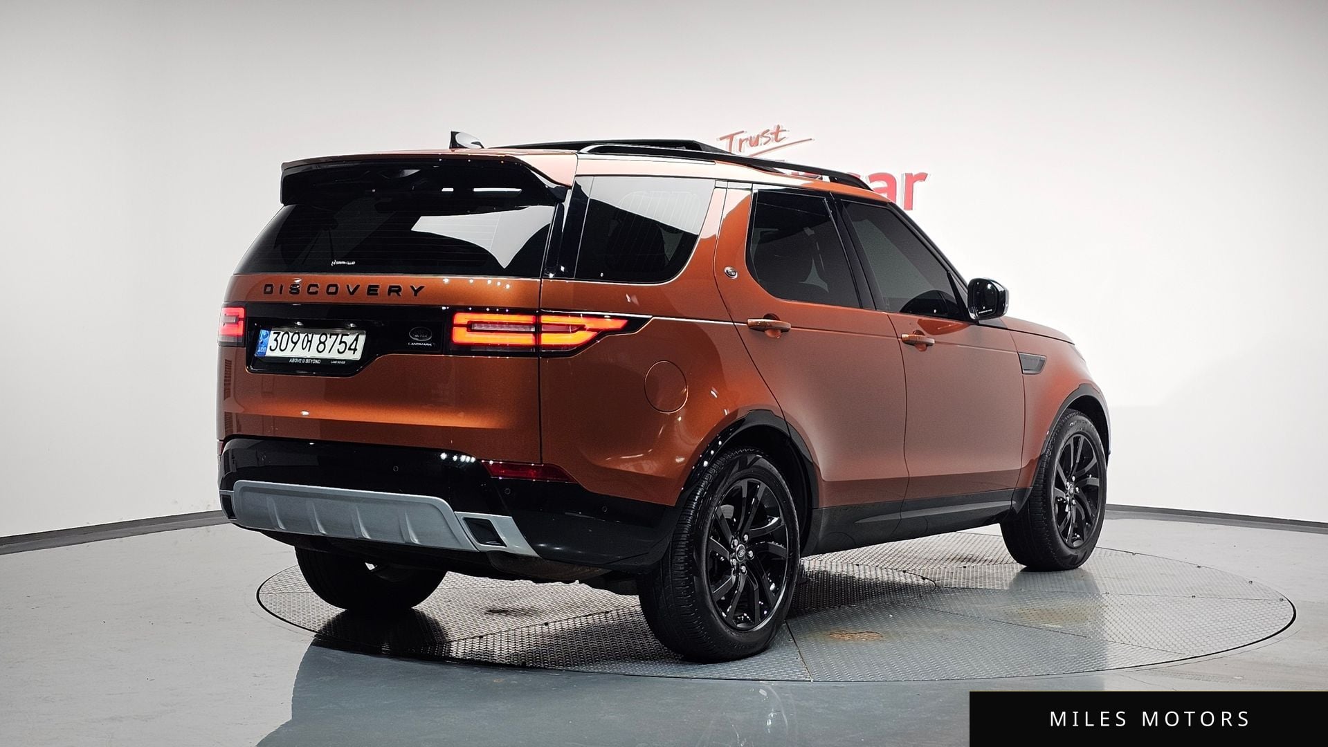 Land Rover Discovery 2020 — миниатюра 2