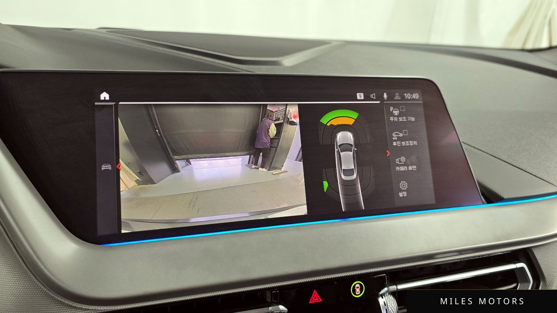 BMW 2시리즈 그란쿠페 (F44) 2021 — миниатюра 15