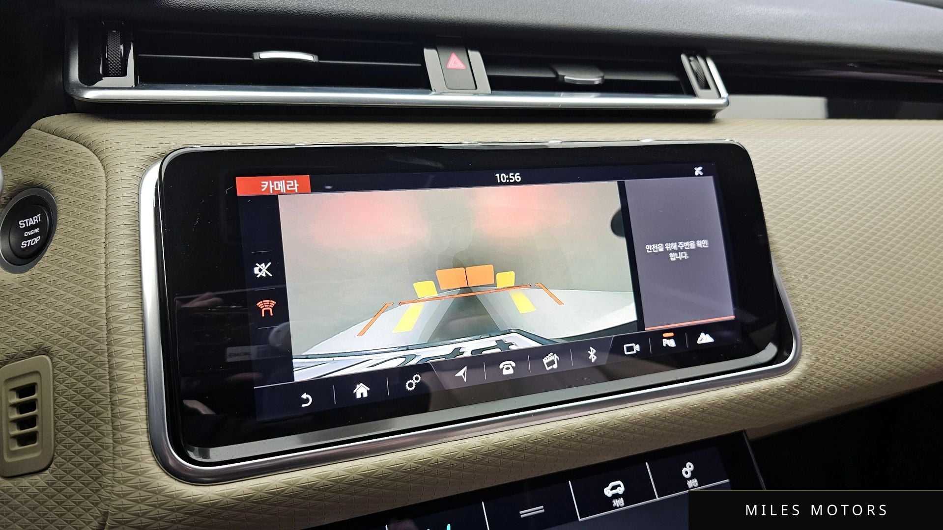 Land Rover 레인지로버 벨라 2018 — миниатюра 15