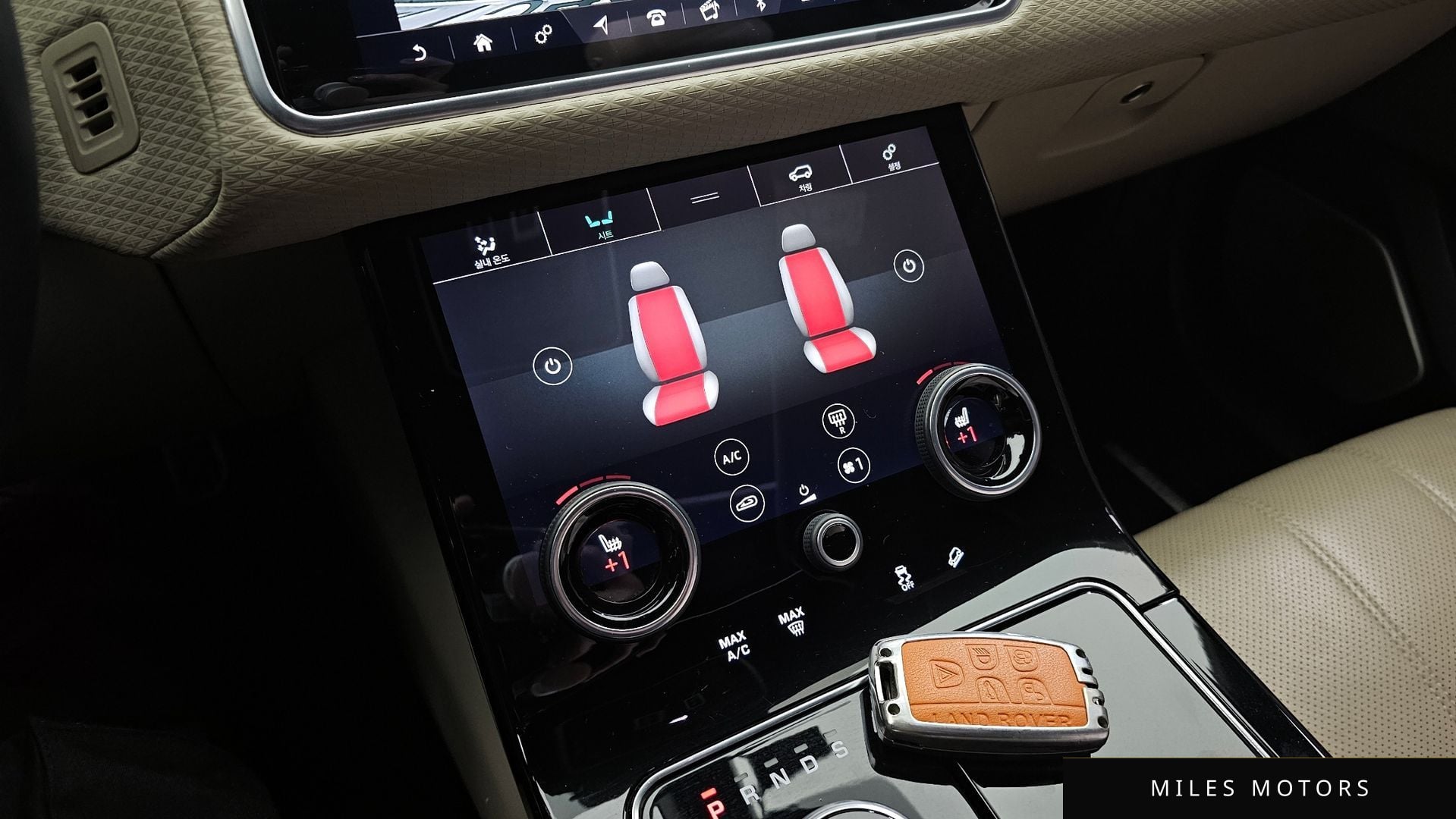 Land Rover 레인지로버 벨라 2018 — миниатюра 16