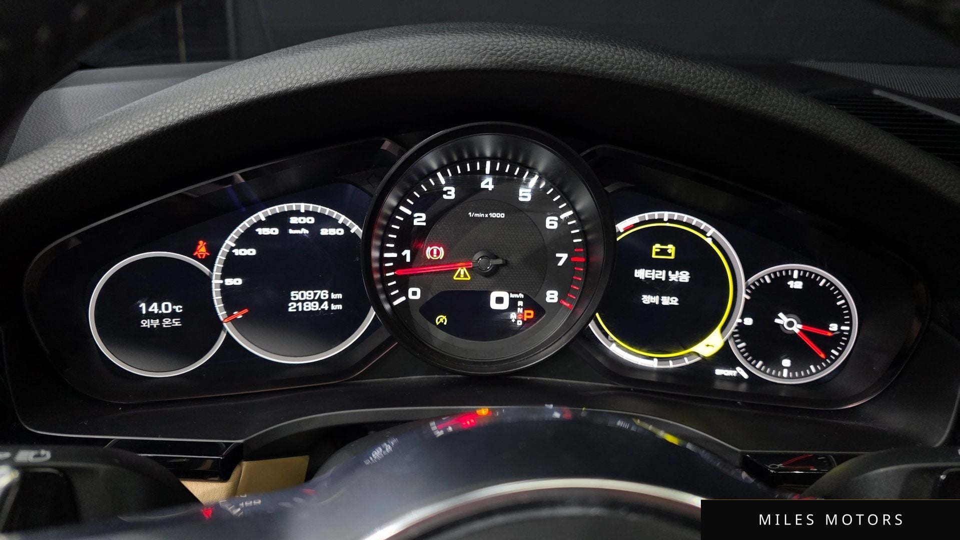 Porsche 카이엔 (PO536) 2019 — миниатюра 6
