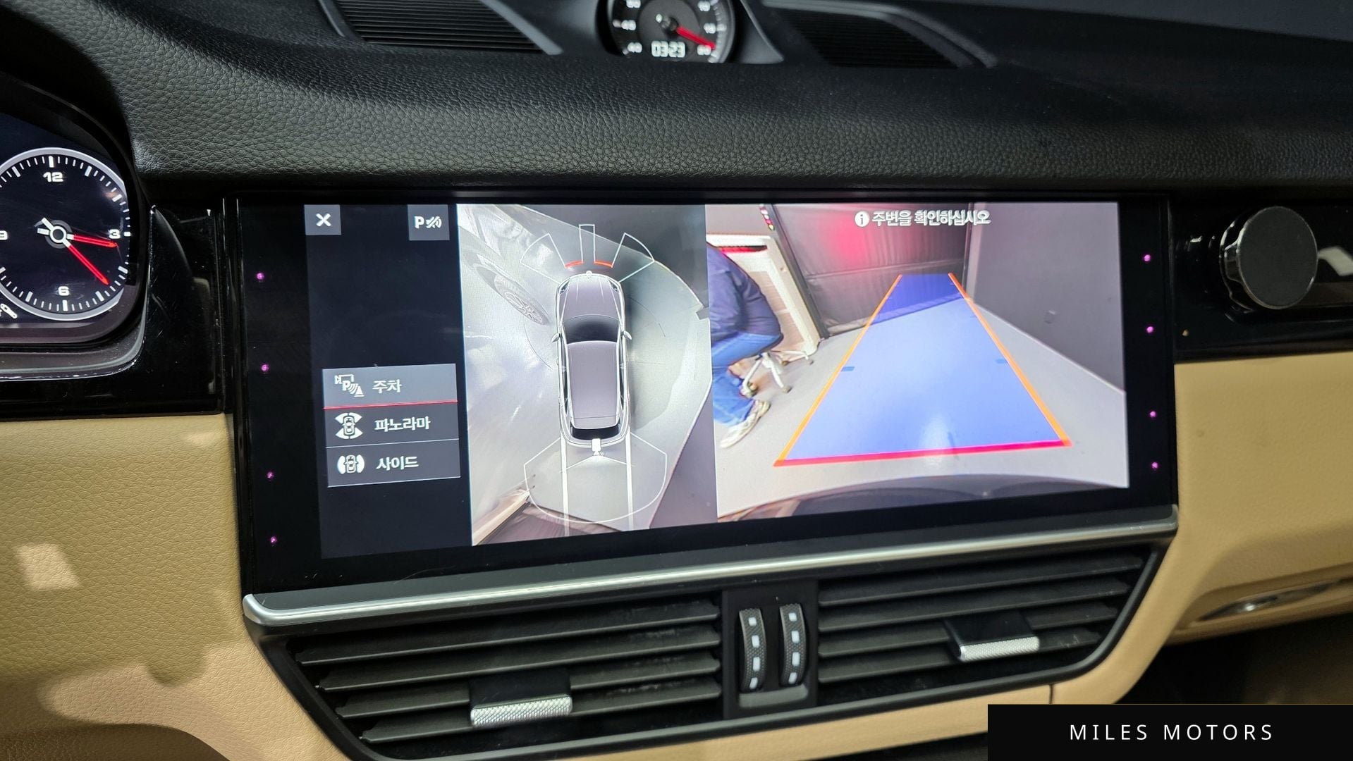 Porsche 카이엔 (PO536) 2019 — миниатюра 11