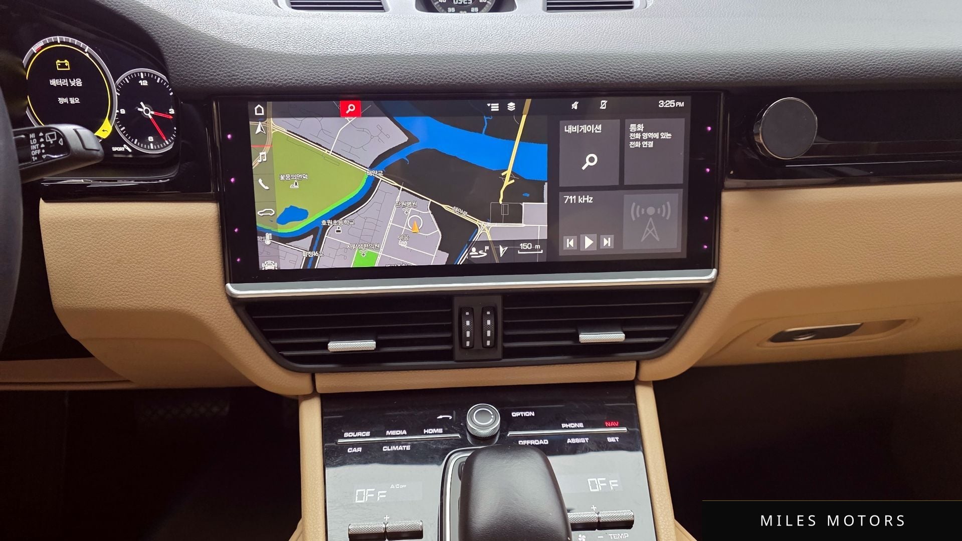 Porsche 카이엔 (PO536) 2019 — миниатюра 13