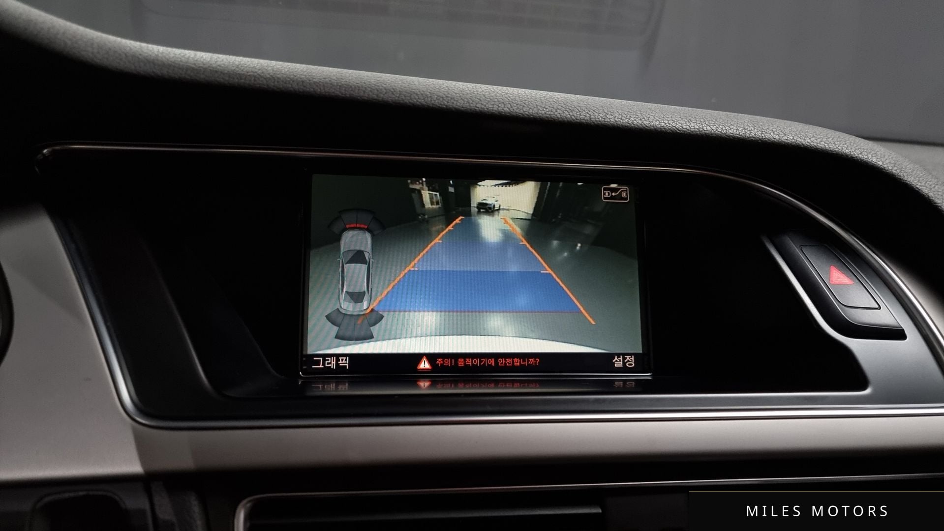 Audi A4 2013 — миниатюра 15
