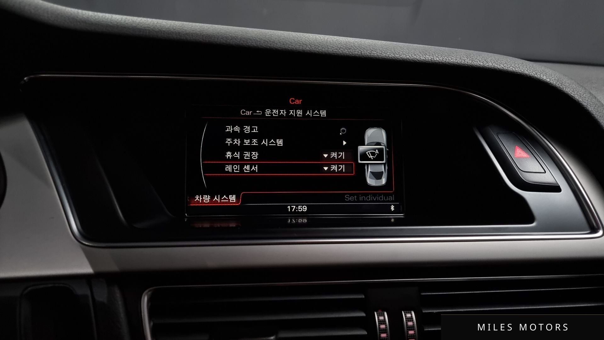 Audi A4 2013 — миниатюра 16