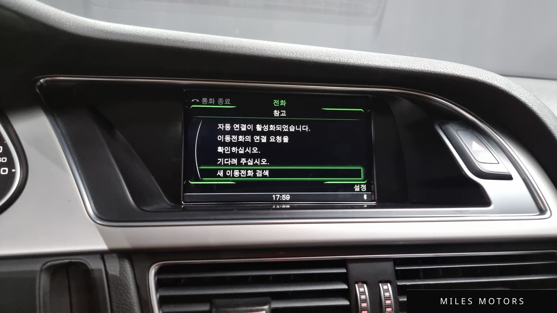 Audi A4 2013 — миниатюра 17