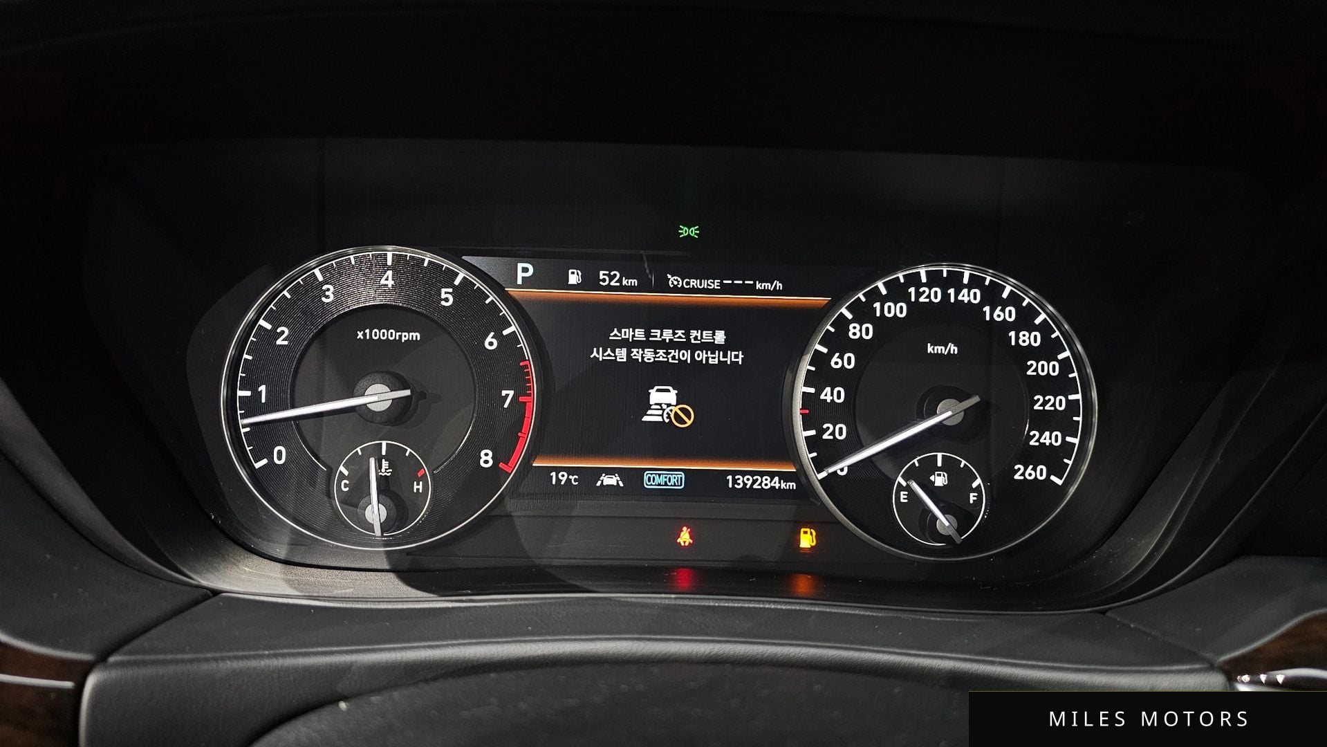 Genesis G90 2020 — миниатюра 8
