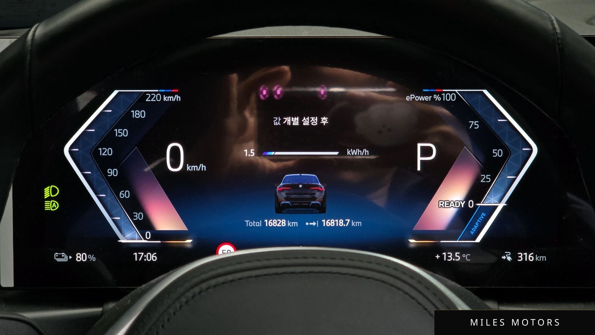 BMW i4 2024 — миниатюра 8