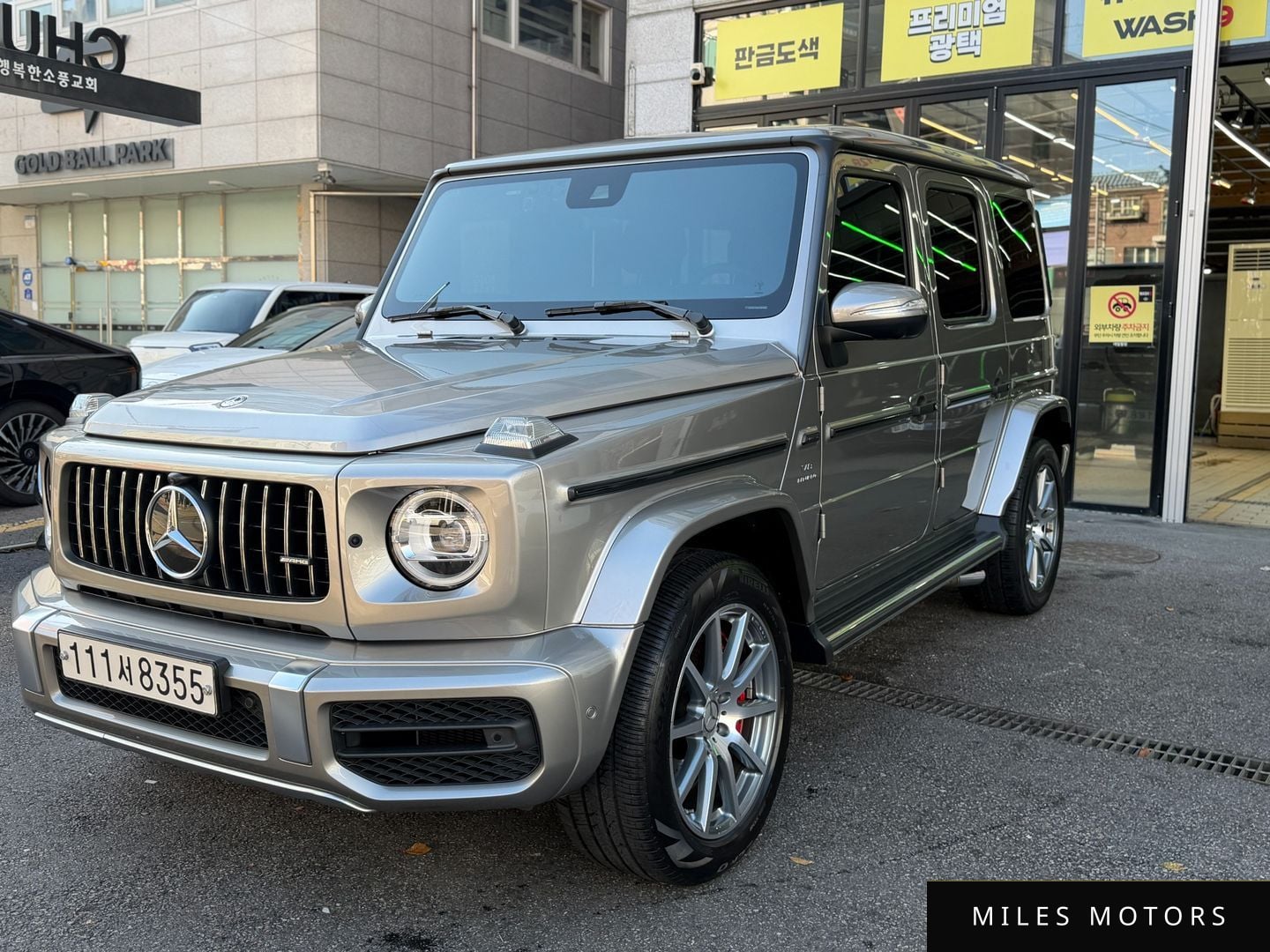 Mercedes-Benz G-클래스 W463b 2020