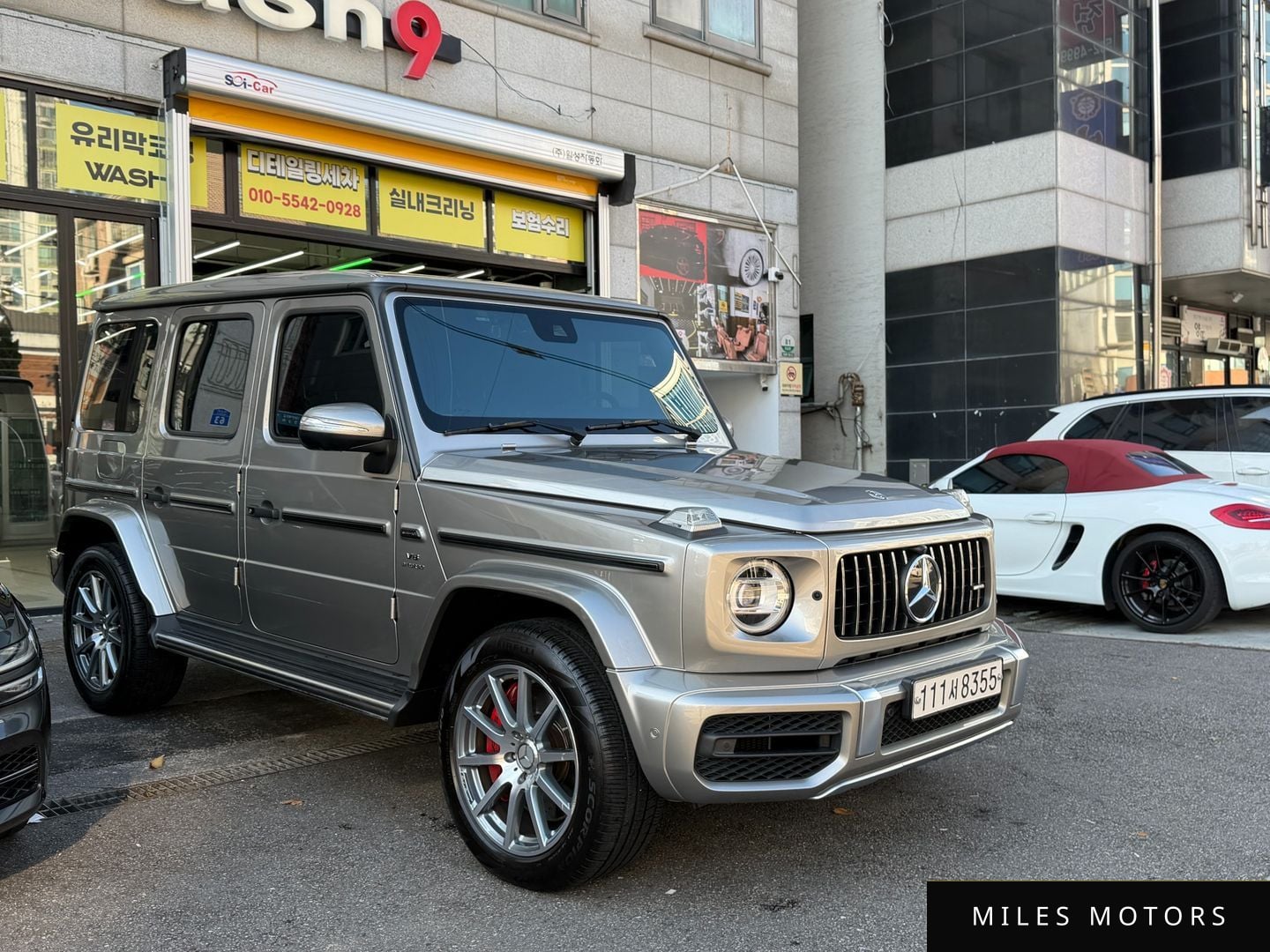 Mercedes-Benz G-클래스 W463b 2020 — миниатюра 11