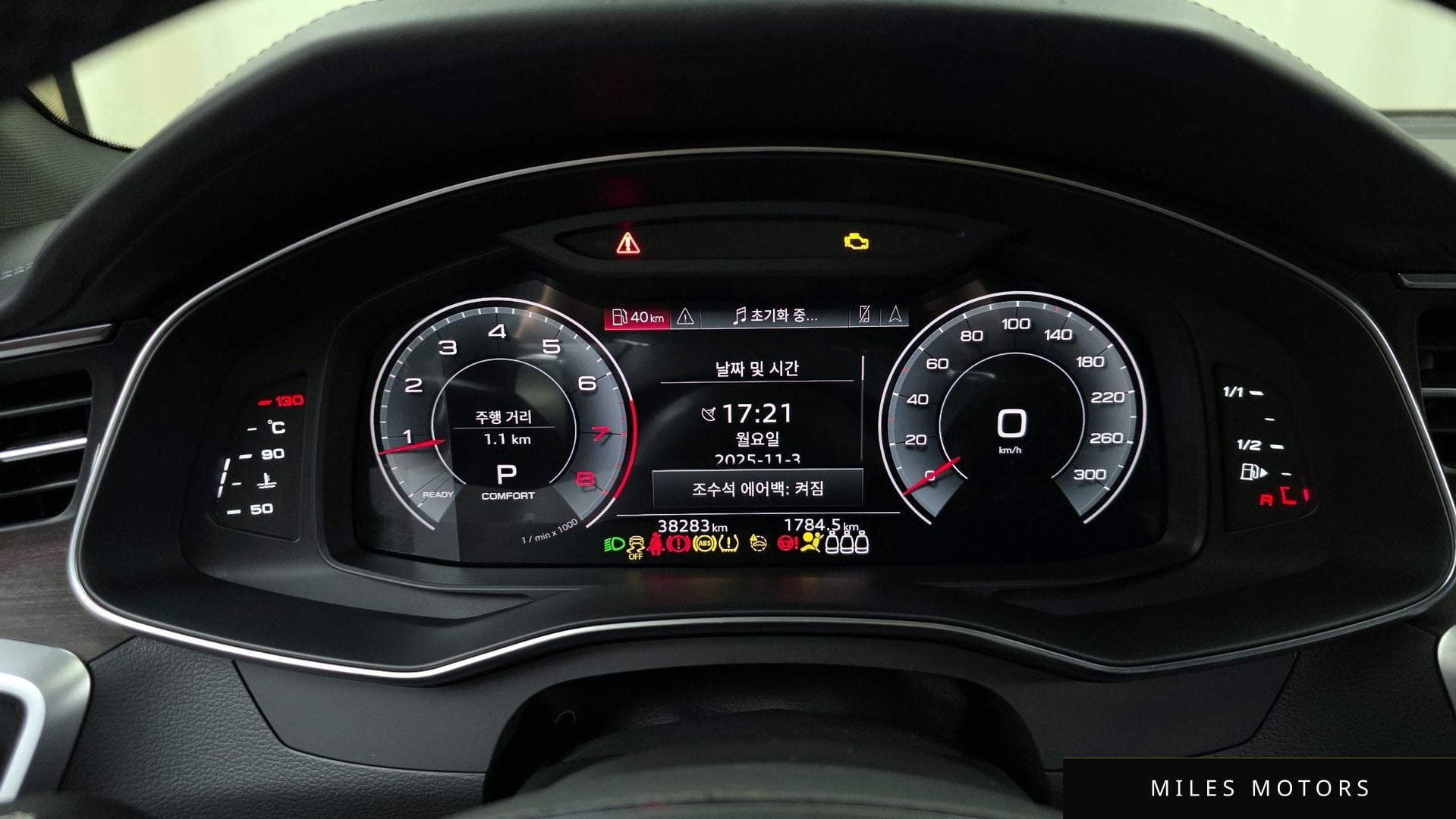 Audi A7 (4K) 2023 — миниатюра 8