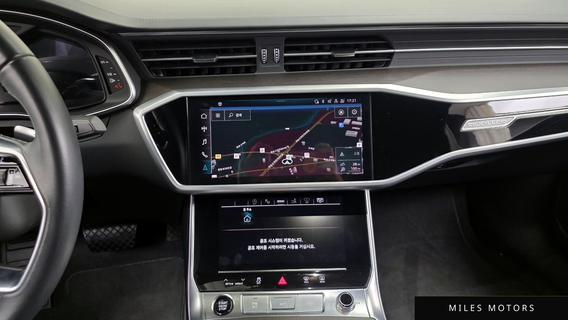 Audi A7 (4K) 2023 — миниатюра 14