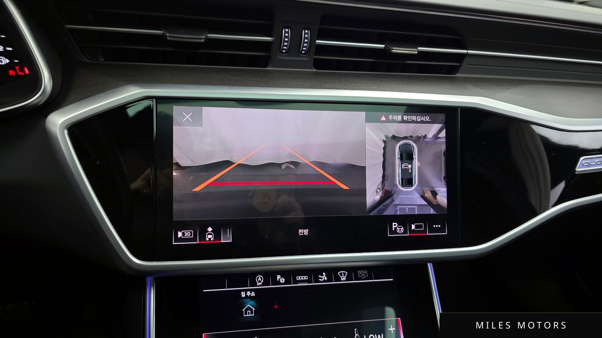 Audi A7 (4K) 2023 — миниатюра 15