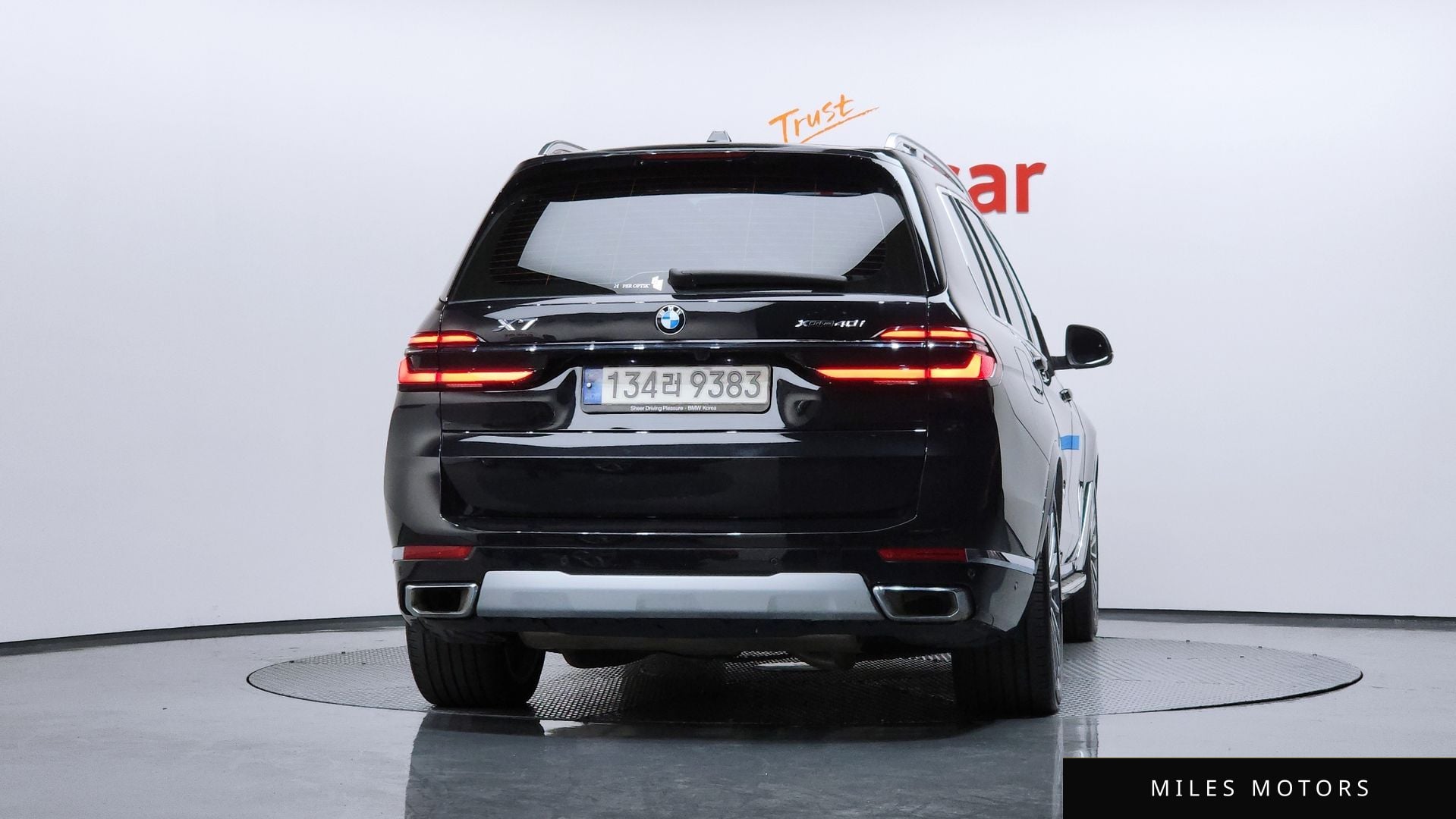 BMW X7 (G07) 2024 — миниатюра 4