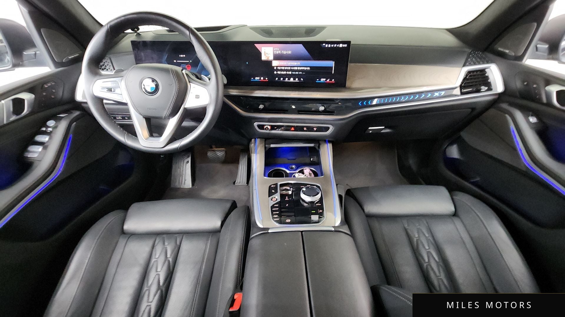 BMW X7 (G07) 2024 — миниатюра 7