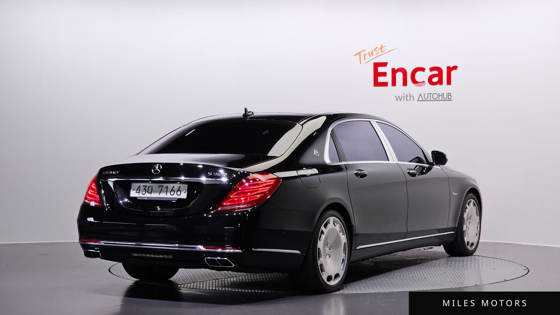 Mercedes-Benz S-Class W222 2017 — миниатюра 2