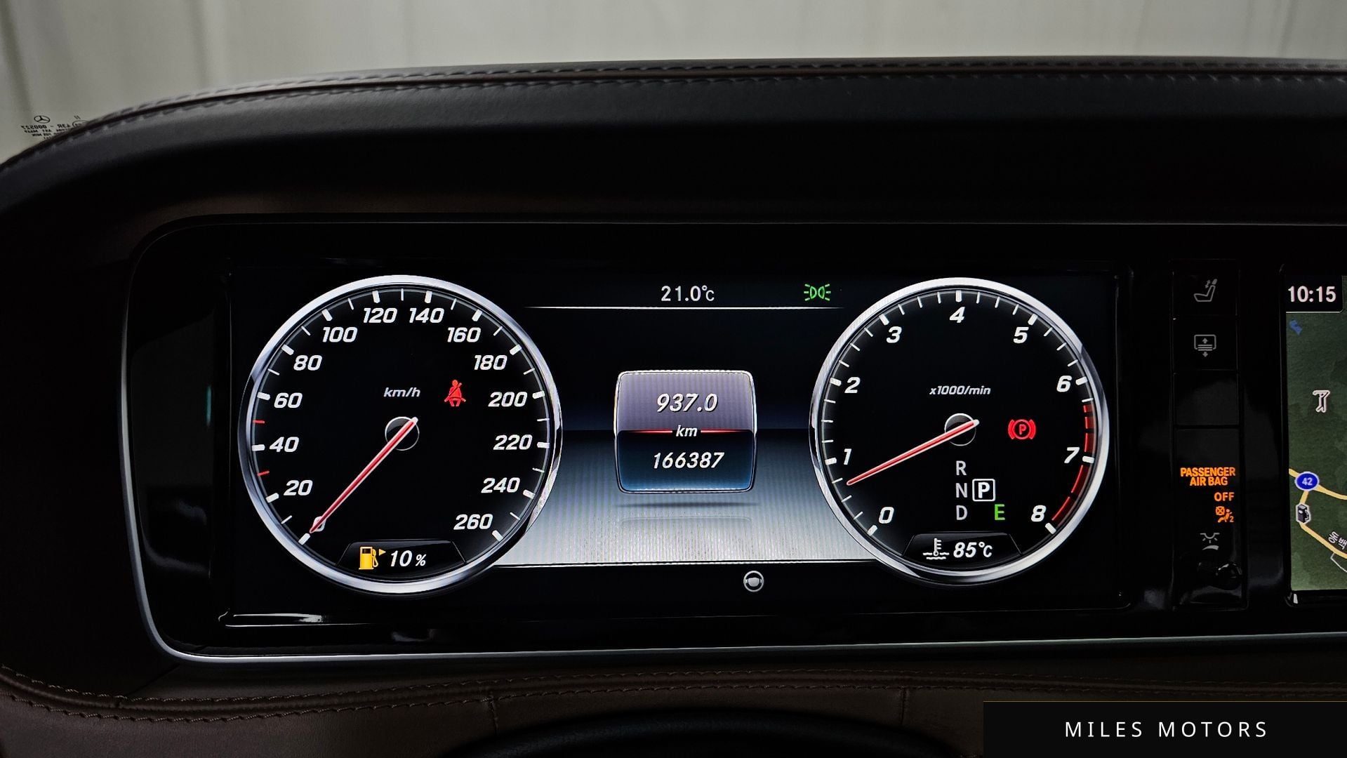 Mercedes-Benz S-Class W222 2017 — миниатюра 8