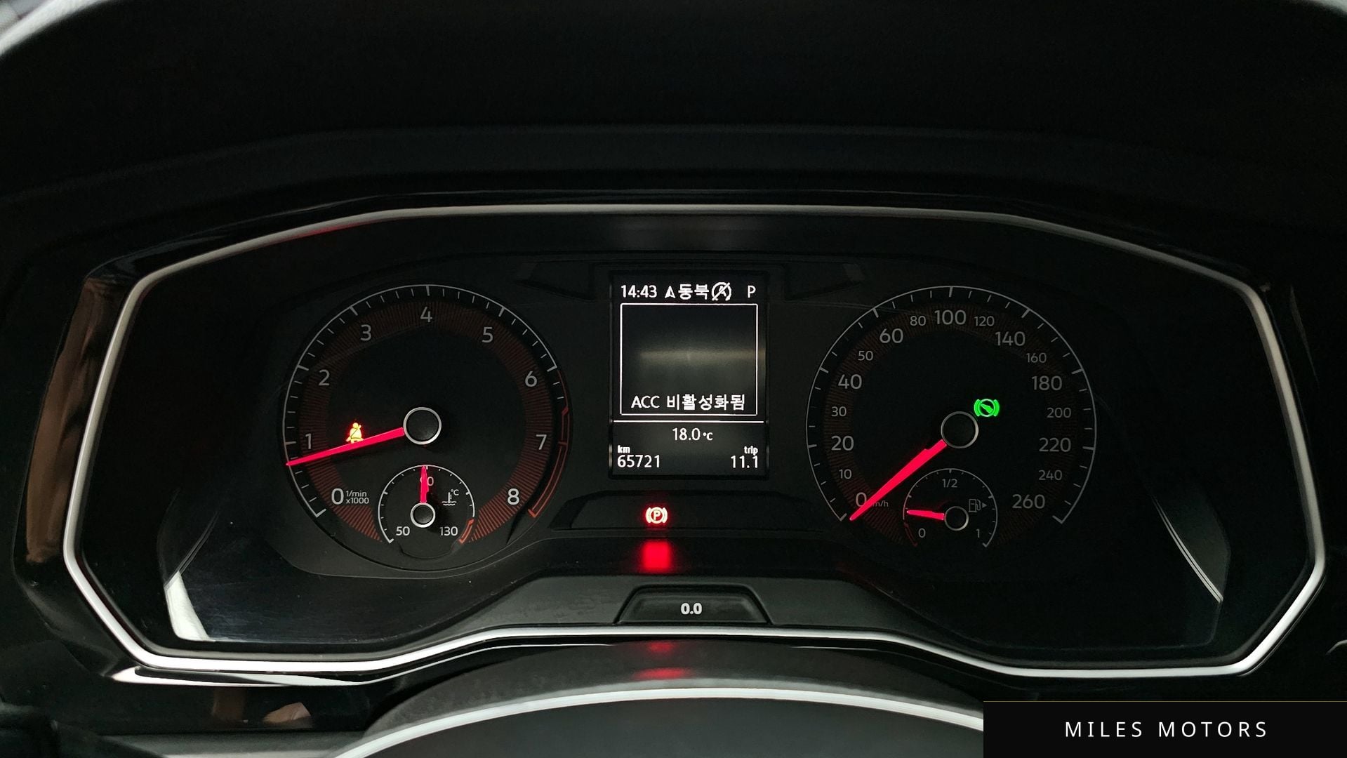 Volkswagen Jetta 2020 — миниатюра 8