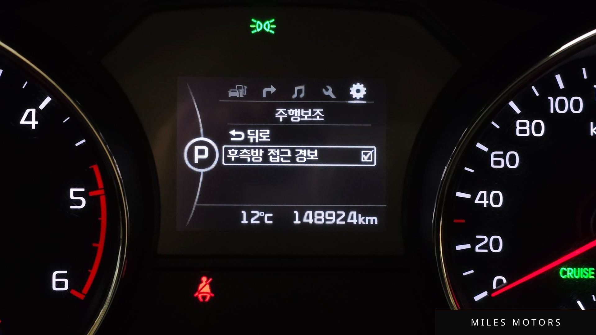 Kia Canival 2018 — миниатюра 8
