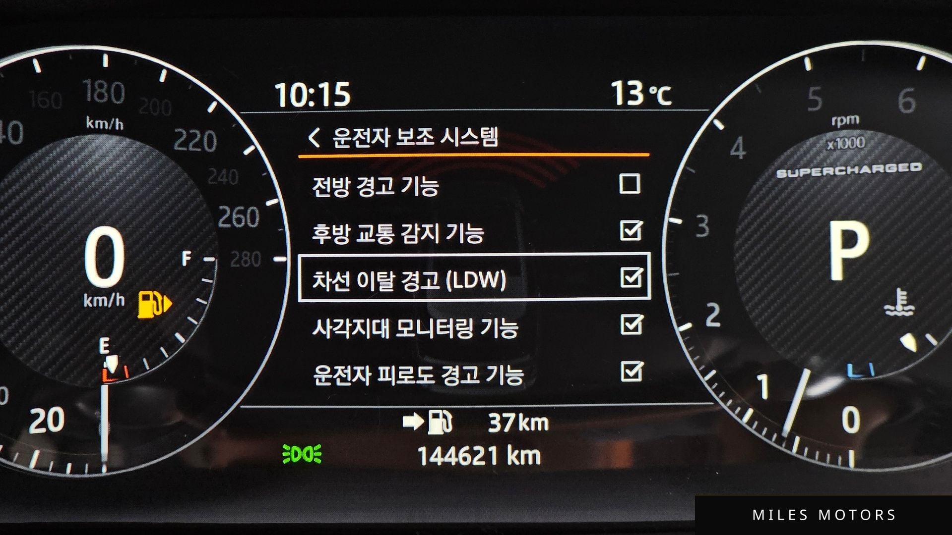 Land Rover Range Rover 2017 — миниатюра 8