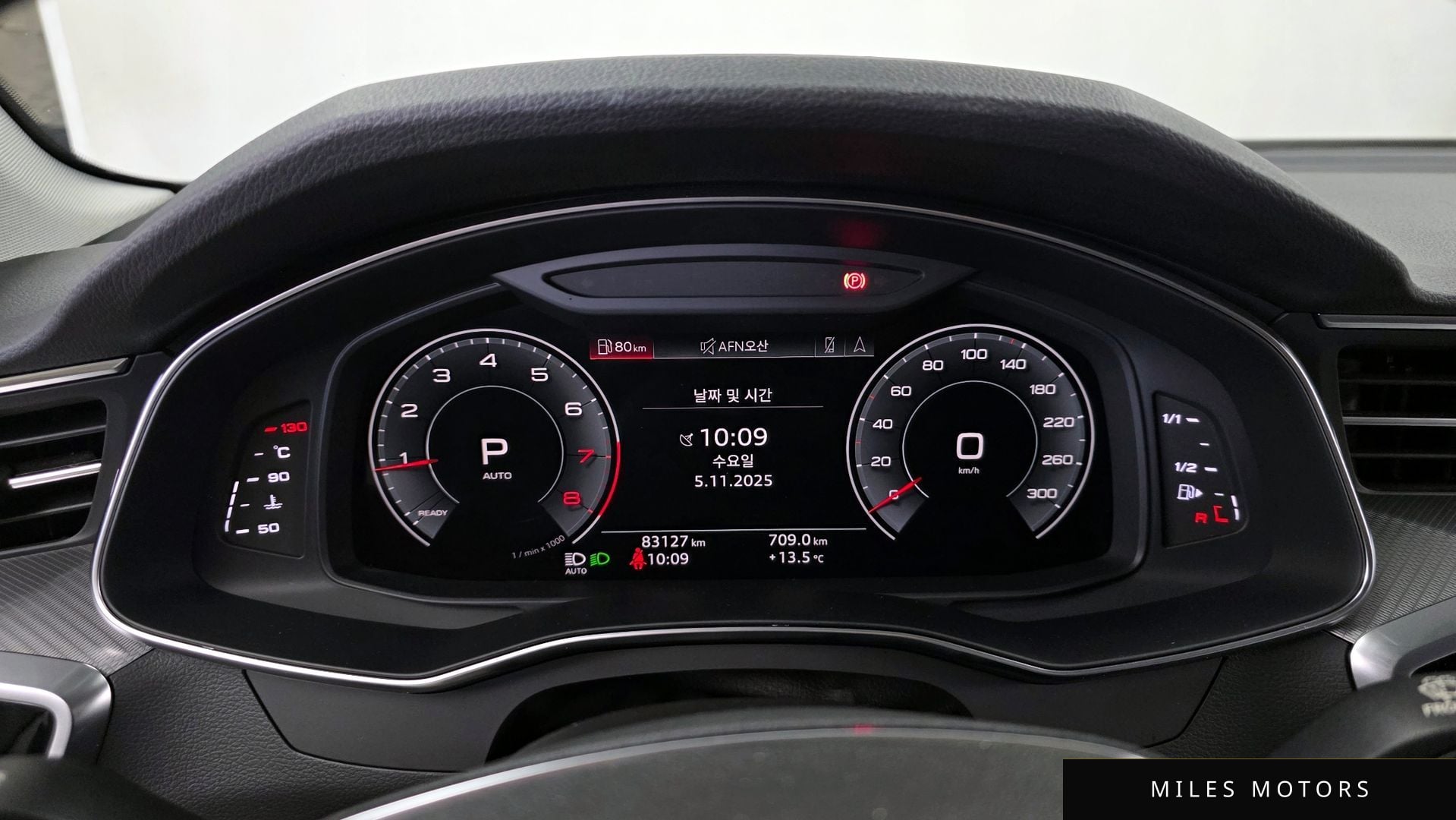 Audi A6 (C8) 2020 — миниатюра 8