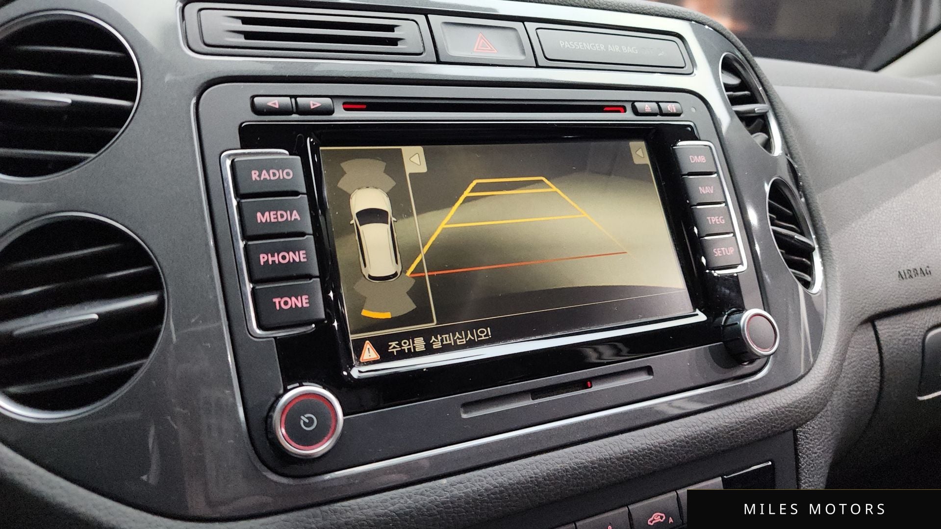 Volkswagen 티구안 2016 — миниатюра 15