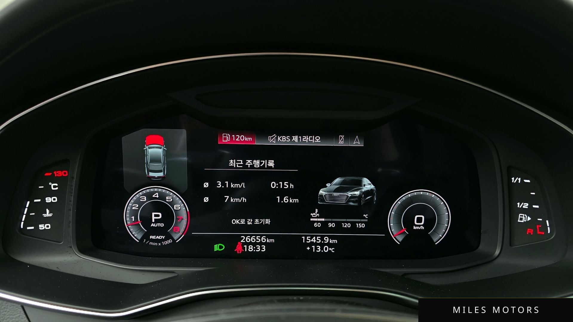 Audi A7 (4K) 2023 — миниатюра 8