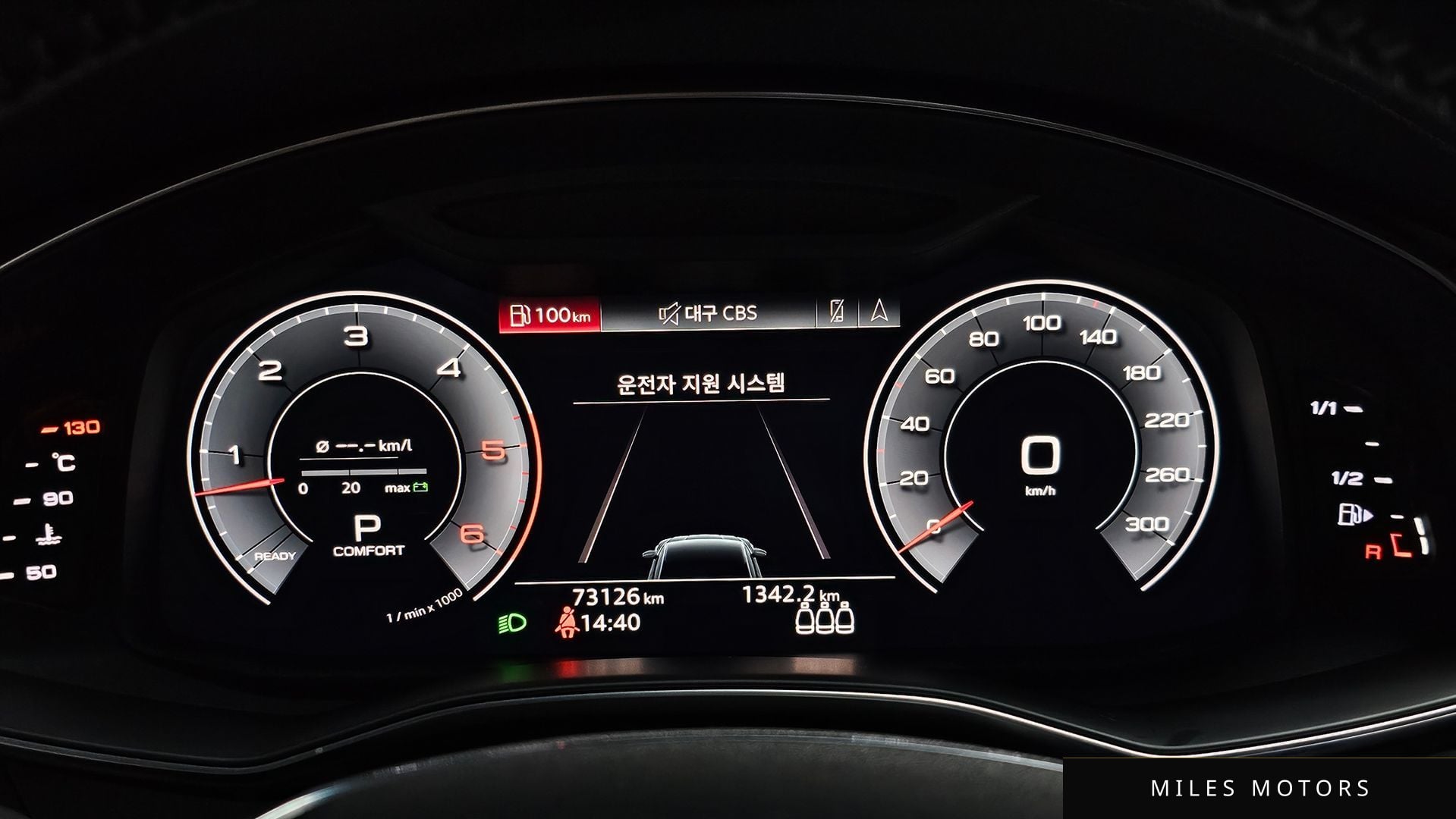 Audi A7 (4K) 2020 — миниатюра 8